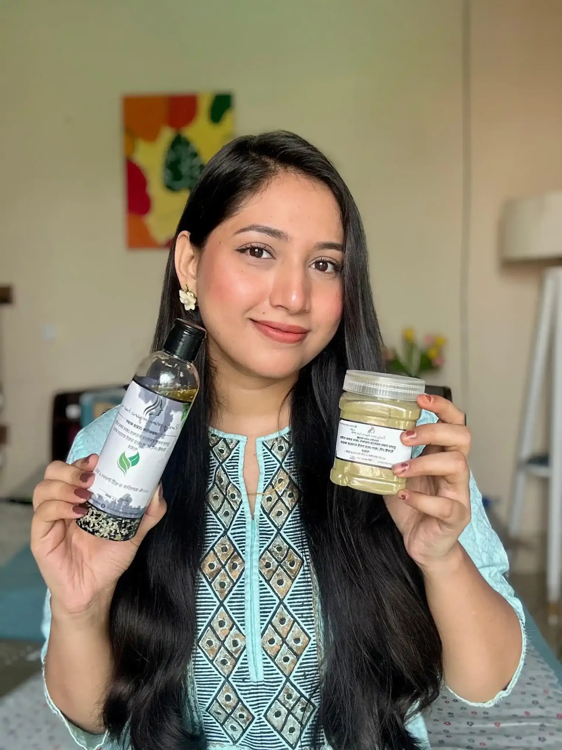 হ্যাপি ব্যবহারকারী ৫