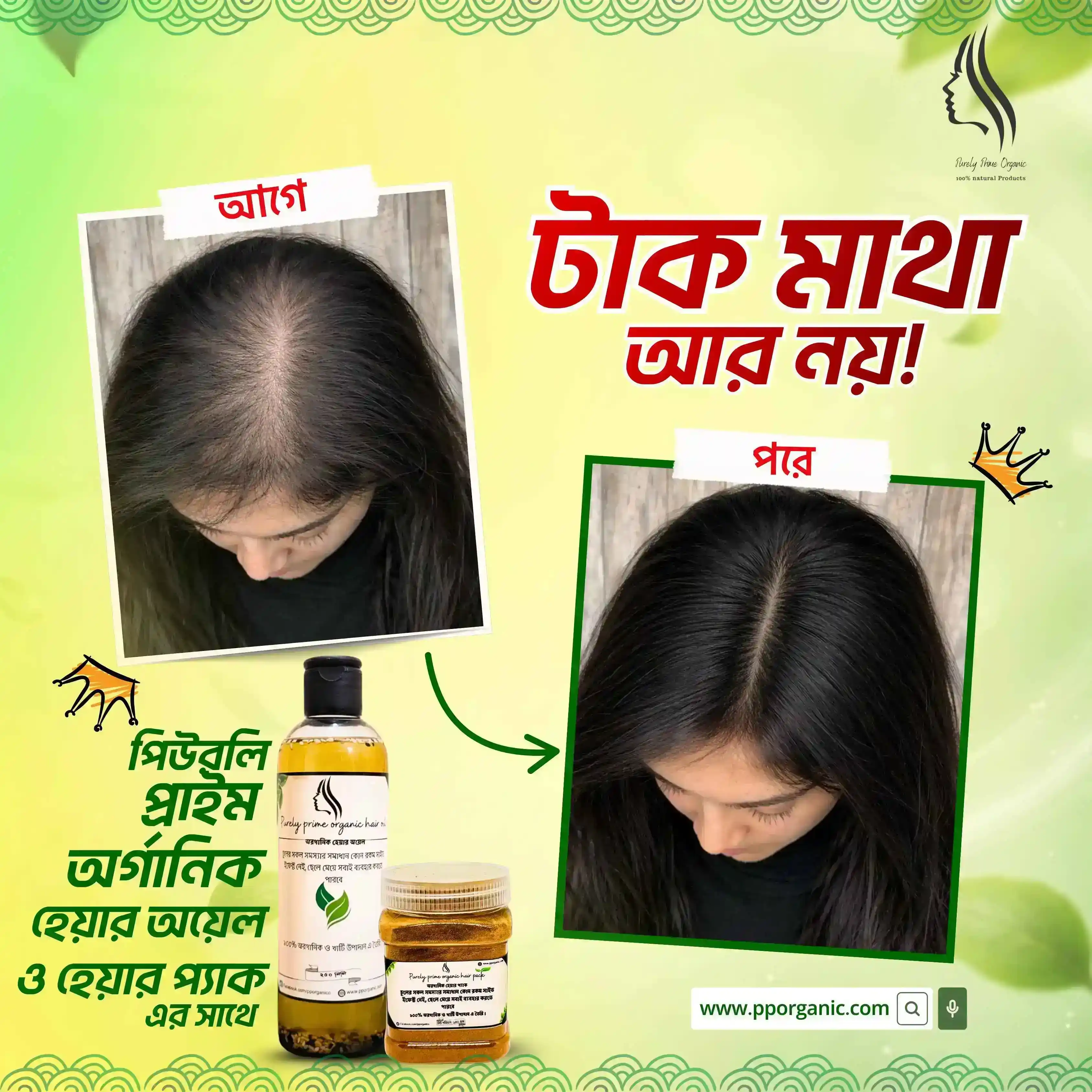 Add a heading (1080 x 1080 px)_20260125_170545_0000 (1) (2) (2) (2) (3)