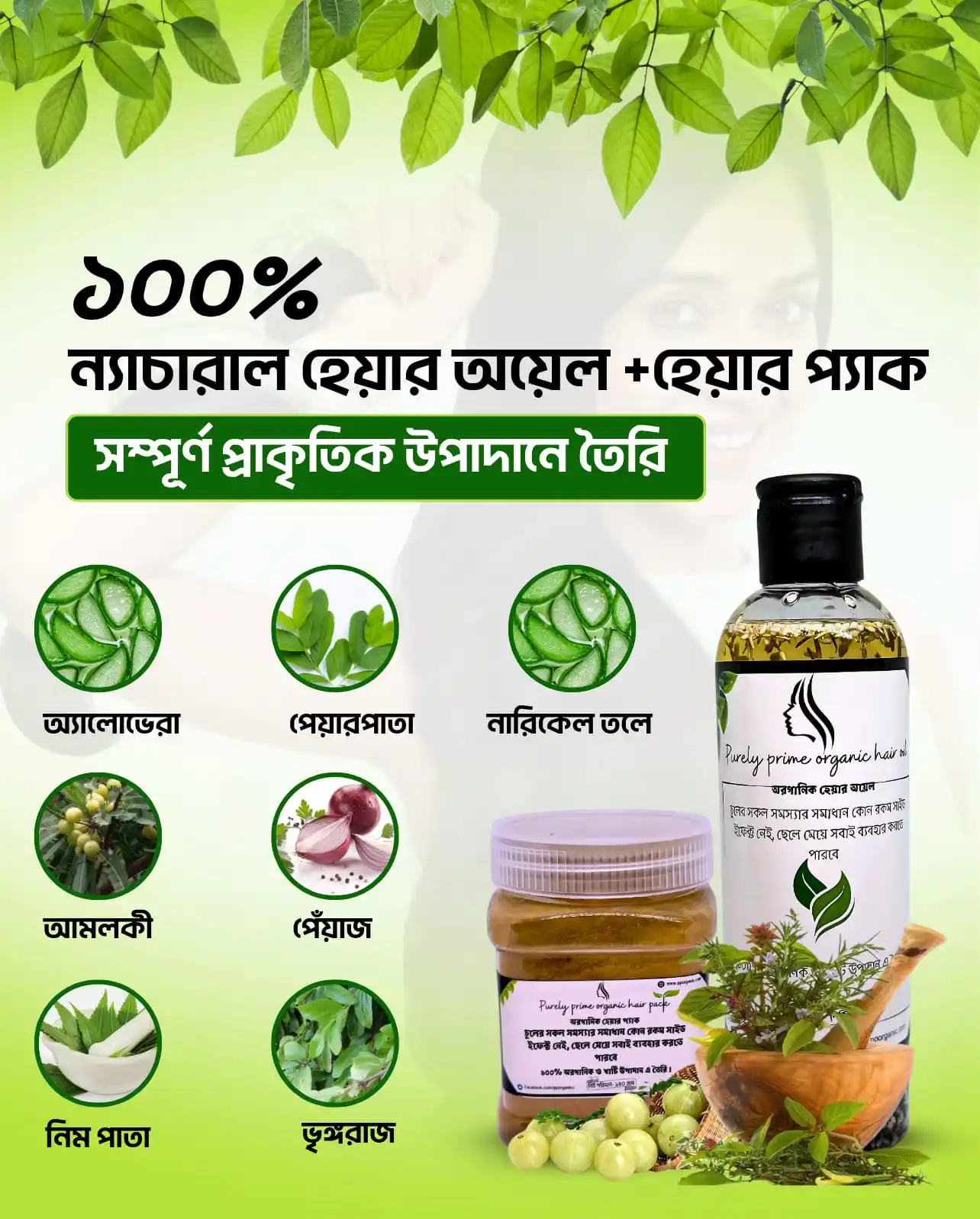 WhatsApp Image 2025-06-14 at 2.17.04 AM