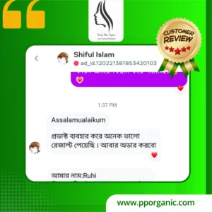 22_20251026_102403_0000