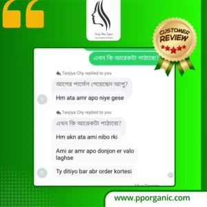 23_20251008_073115_0001