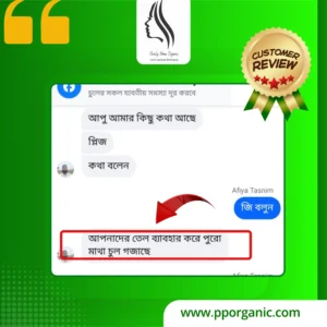 29_20251026_102406_0007