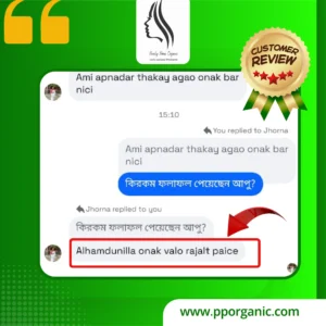 30_20251026_102406_0008