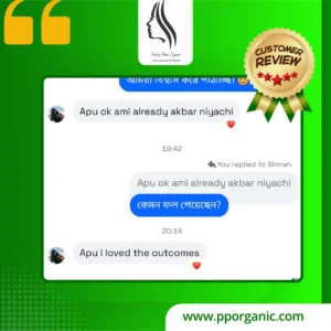 38_20251227_075146_0000 (1)