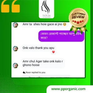 40_20251227_075148_0002