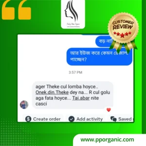 41_20251227_075148_0003