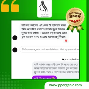 42_20251227_075148_0004