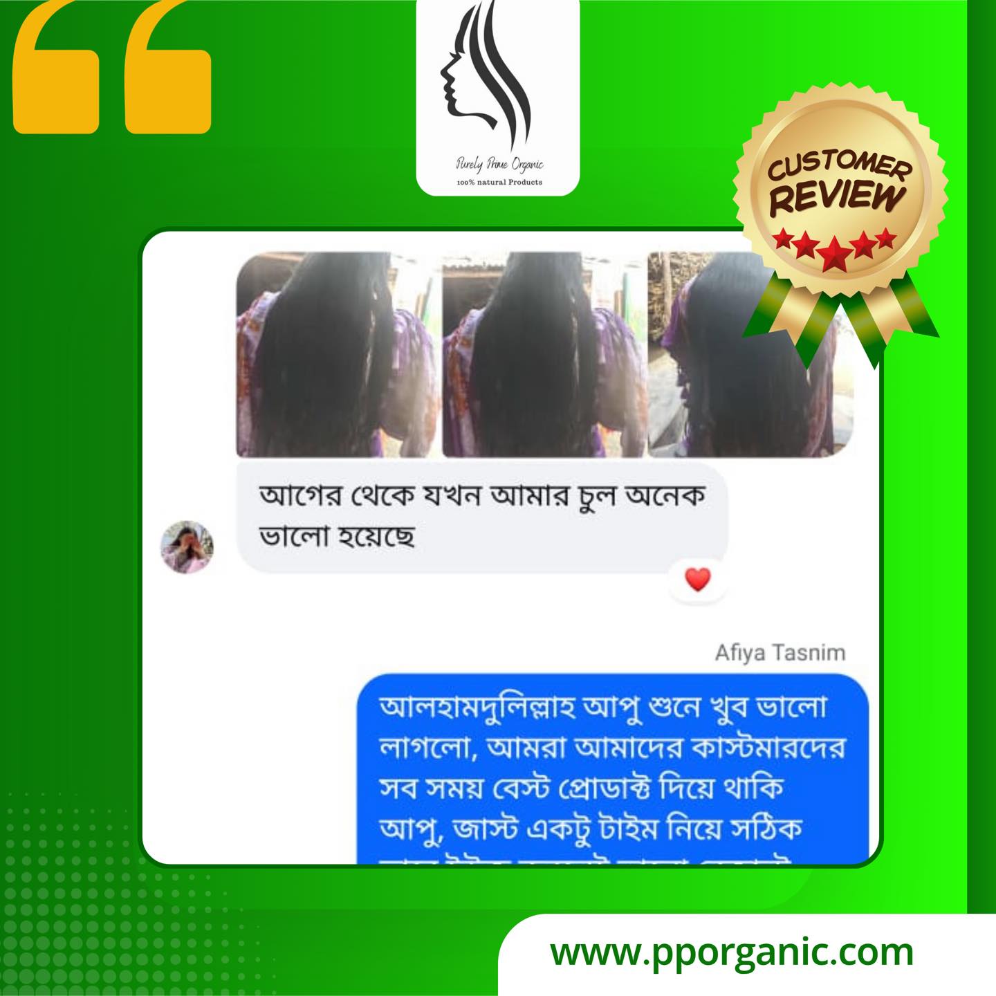 585027423_825112240509255_7809129545902662795_n