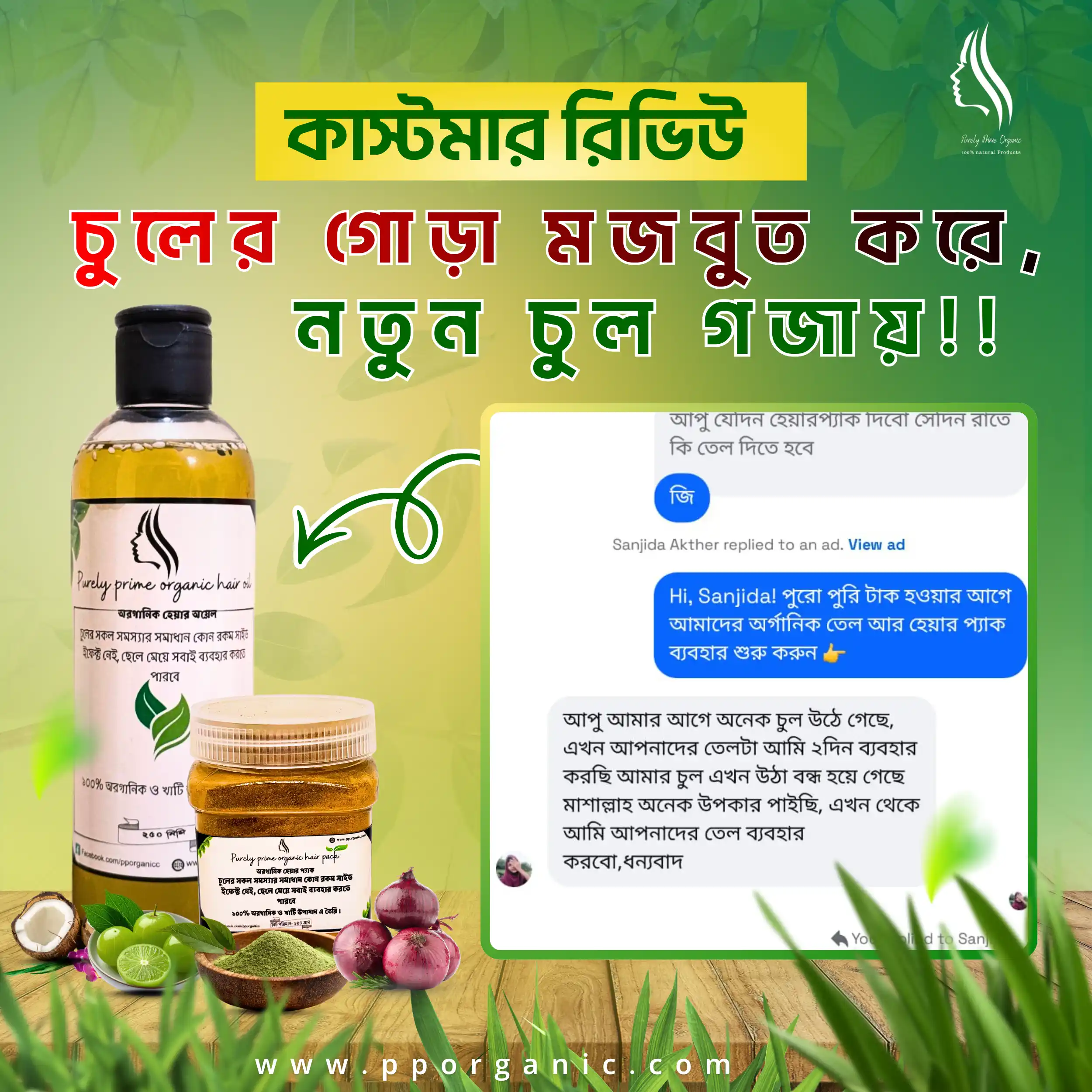 Add a heading_20260118_074753_0000